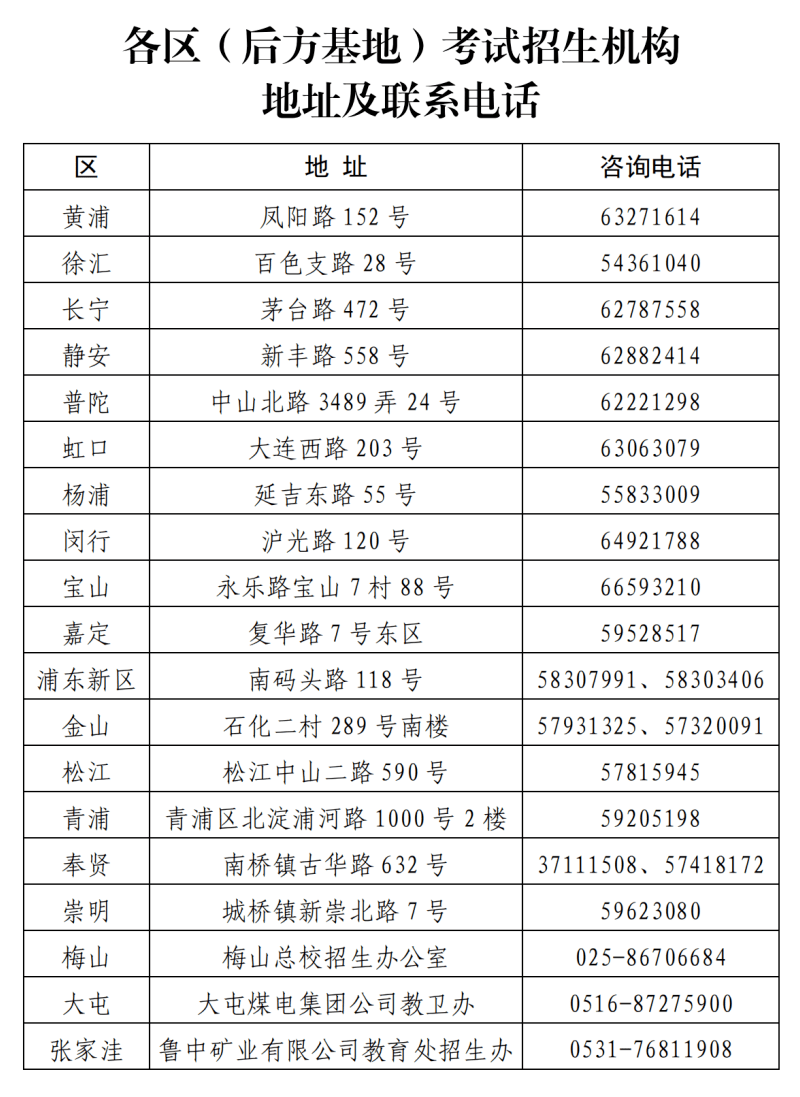 adb77de8169043dabcb3651e2fbf42d4.png