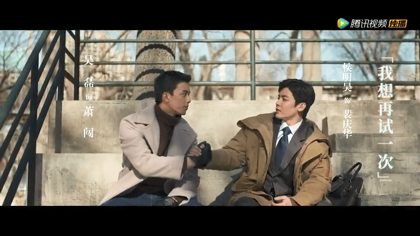 谈点|《启航：当风起时》：少谈点恋爱是不是更好？