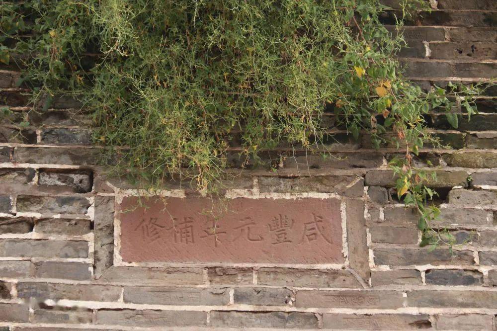 西昌修缮建平门，600多岁古城墙终“露脸”