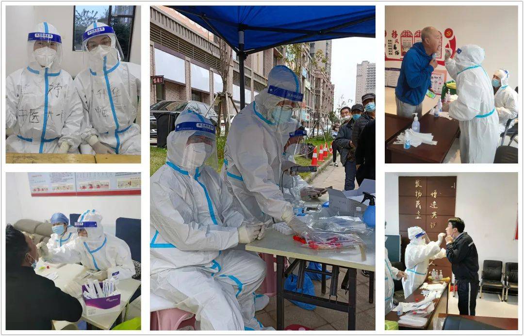 社区|黑龙江中医大一院60后专家“挂帅出战” 支援第三批核酸采集