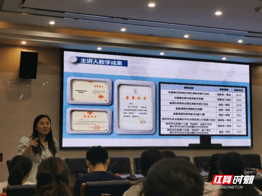 教学|大中小学思政课教师“手拉手”又添新样式