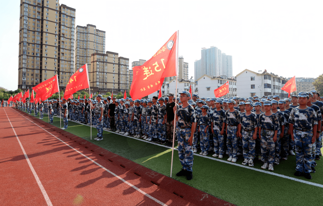 昨天下午皋城中学操场沸腾了