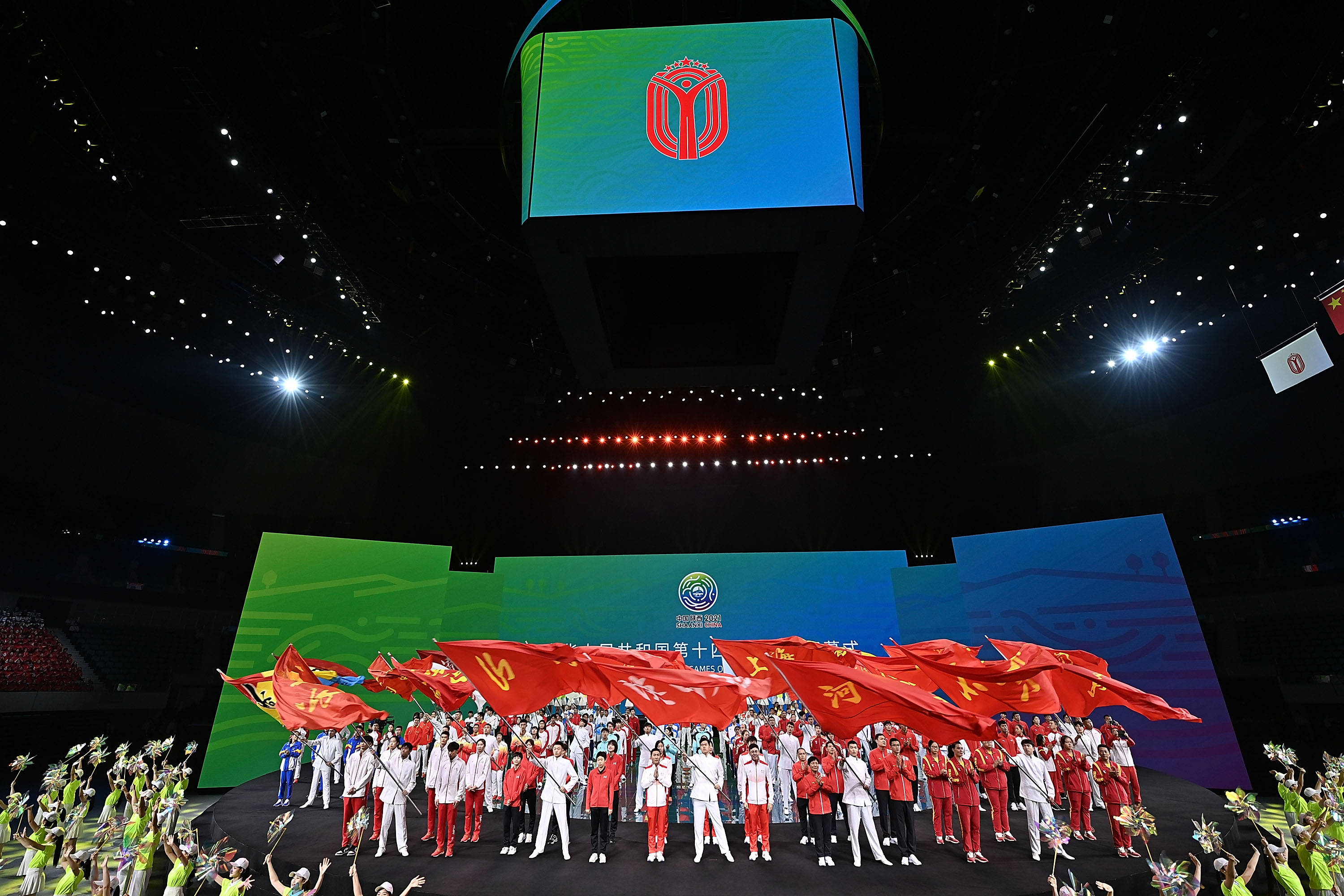第十四届全运会闭幕式在西安举行