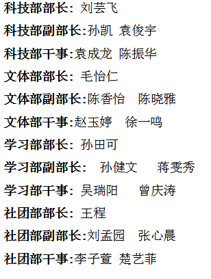呵护简谱_呵护心灵手抄报(3)