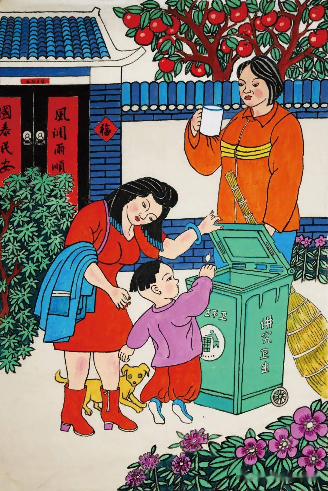 入展作品 ▲ 《乡村盛开文明花》76cm×53cm 史连华 山东高密