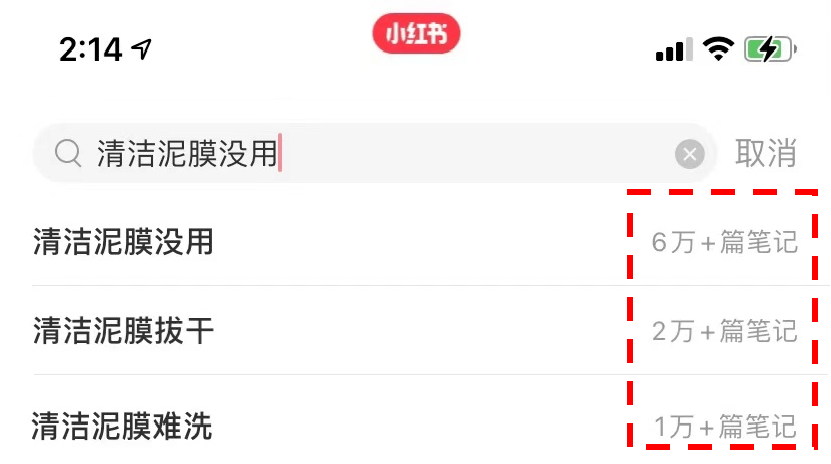 黑头洗完脸别擦水乳！漏掉这一步，难怪你黑头粉刺越来越多！