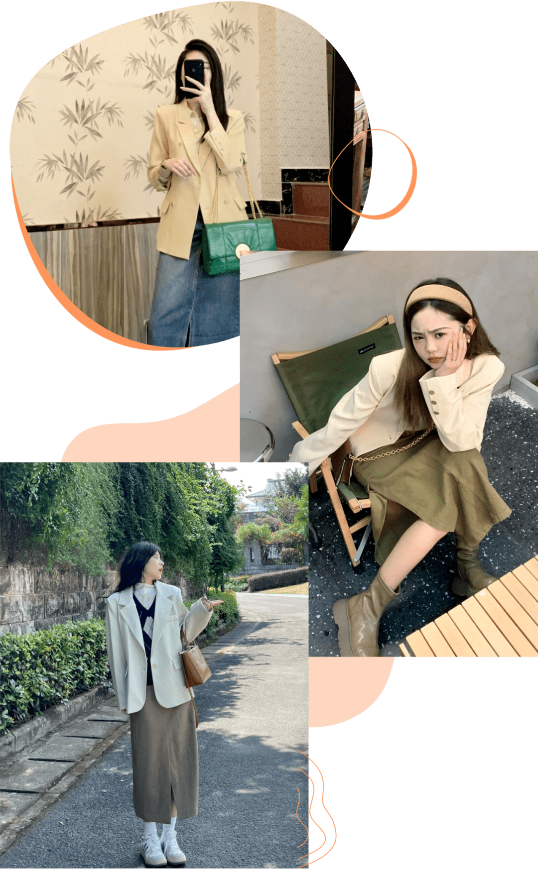 麦其 别烦了！不知道假期穿什么的，看这里！！