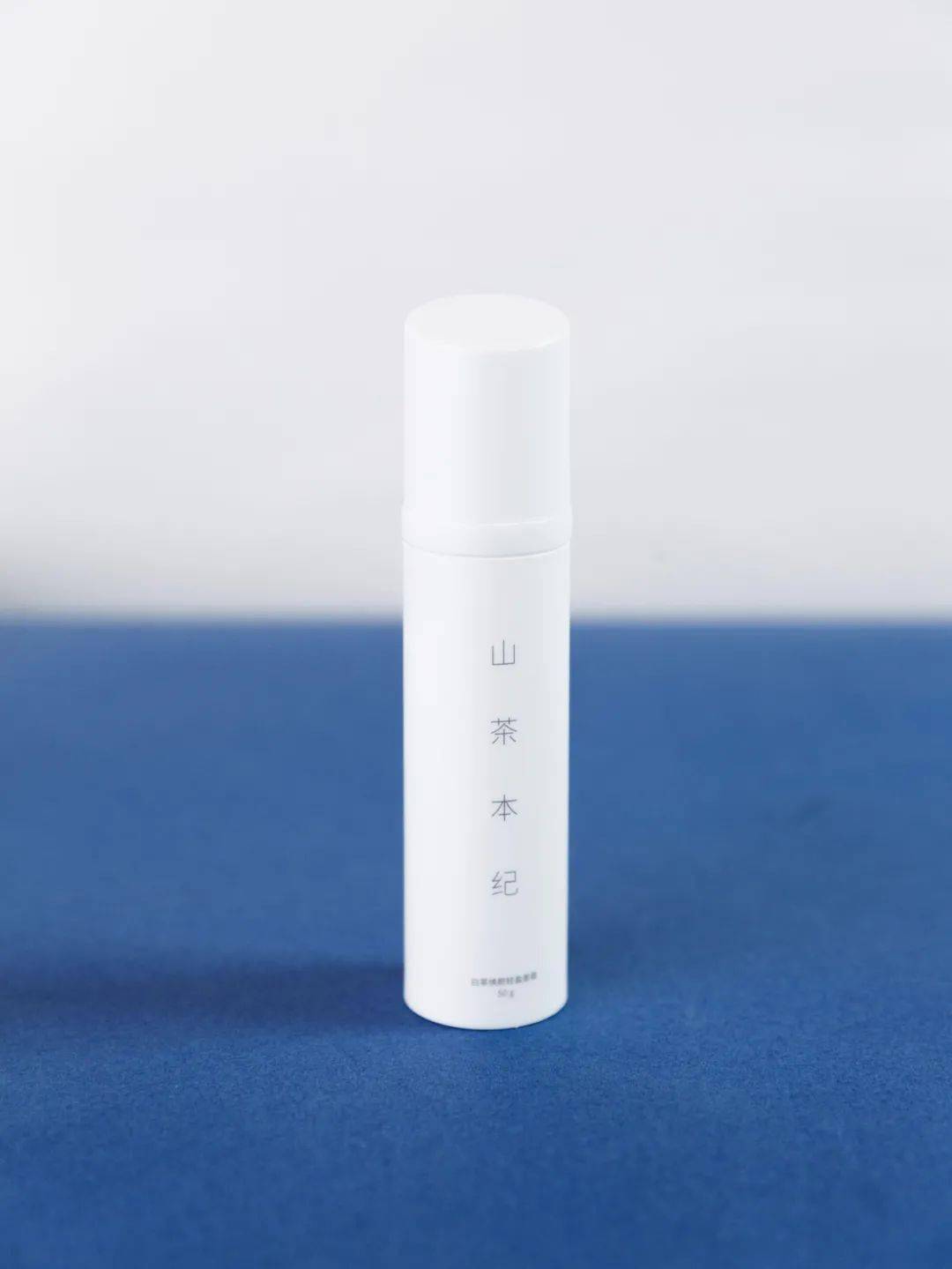 麦其 别烦了！不知道假期穿什么的，看这里！！