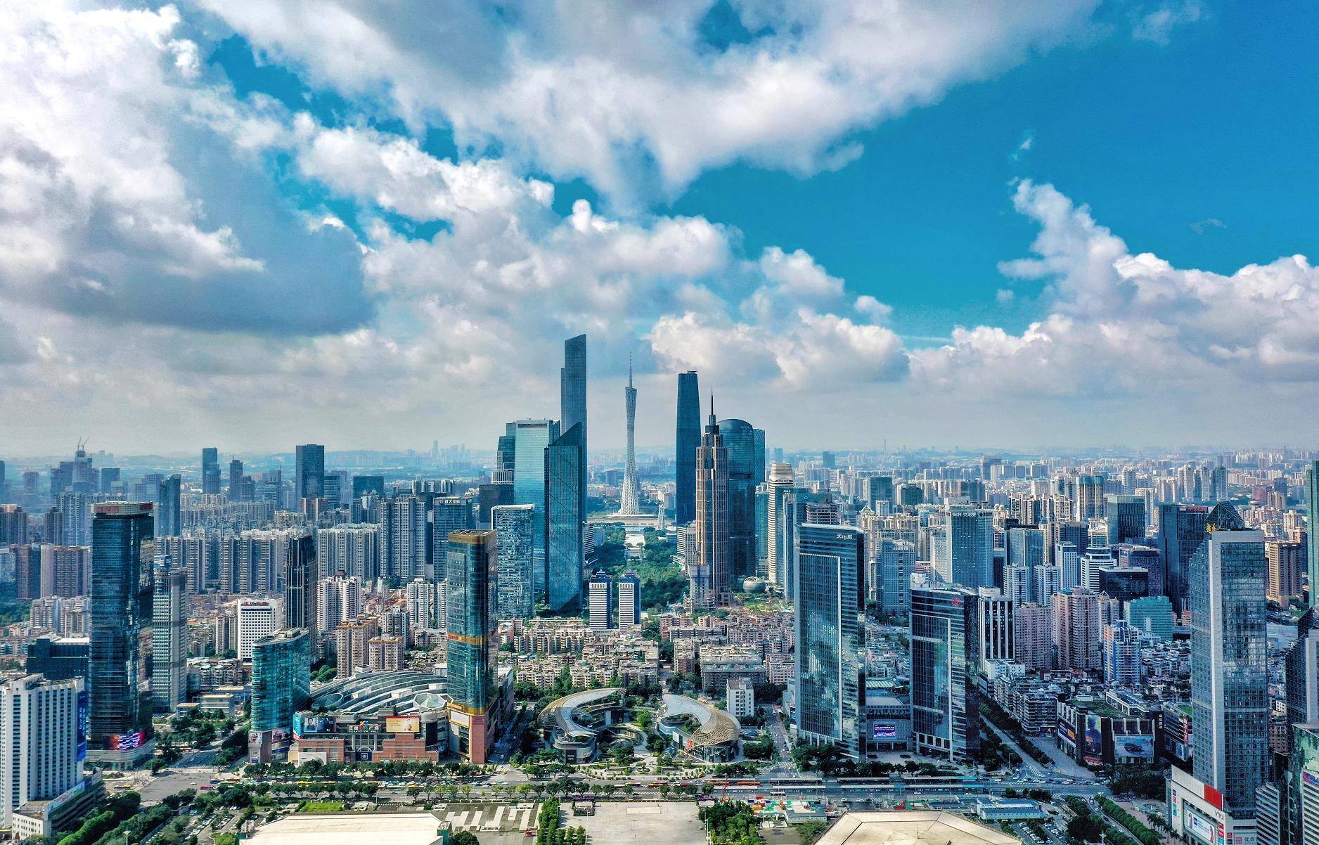 聚焦七大重点工作广州天河争创新时代高质量发展典范