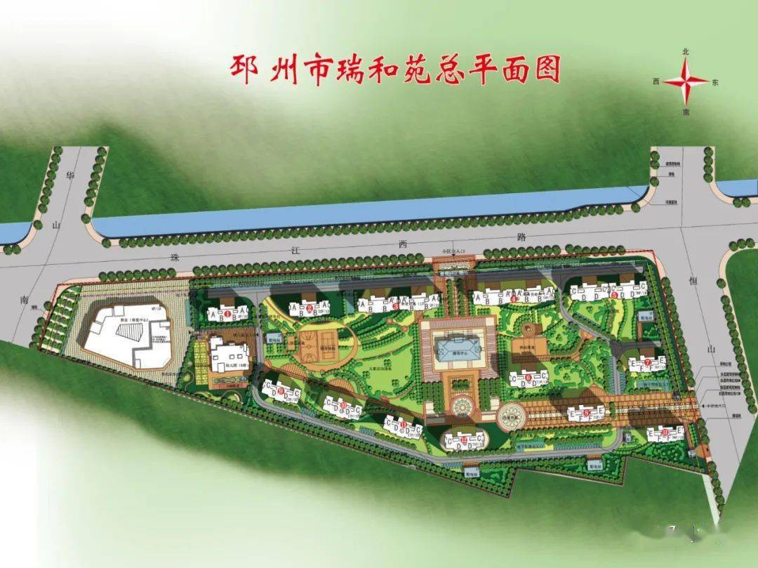 惠民生丨告别"蜗居",邳州1393户居民选房啦!