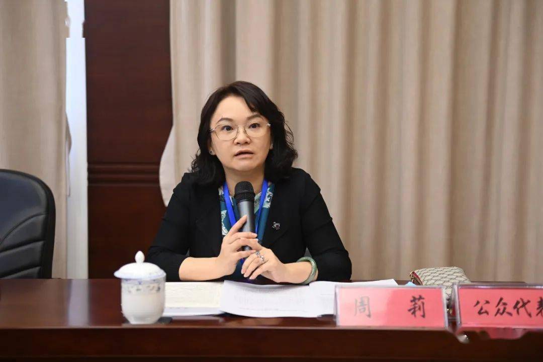 4位公众代表列席区政府常务会议,共议养老服务