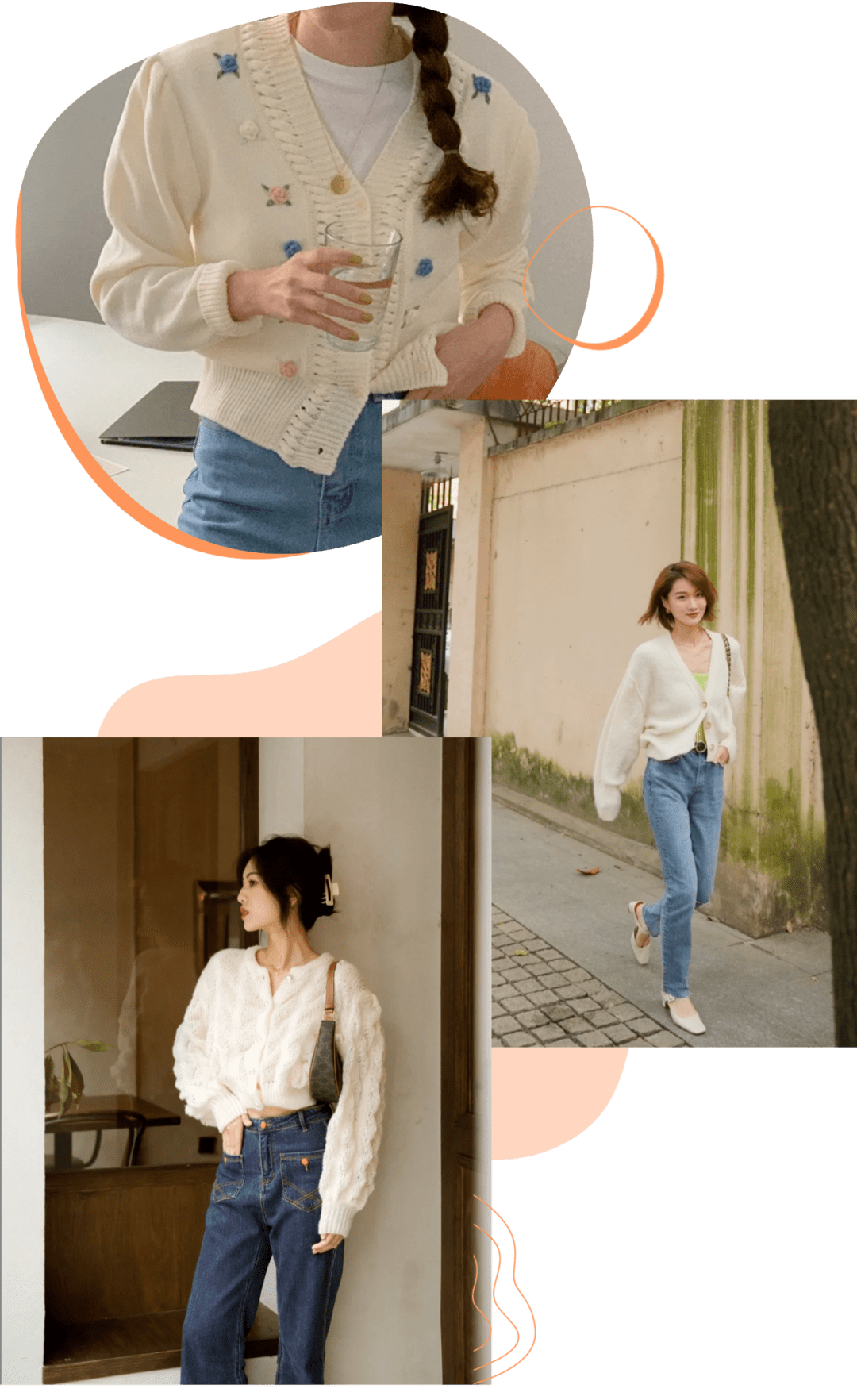 麦其 别烦了！不知道假期穿什么的，看这里！！