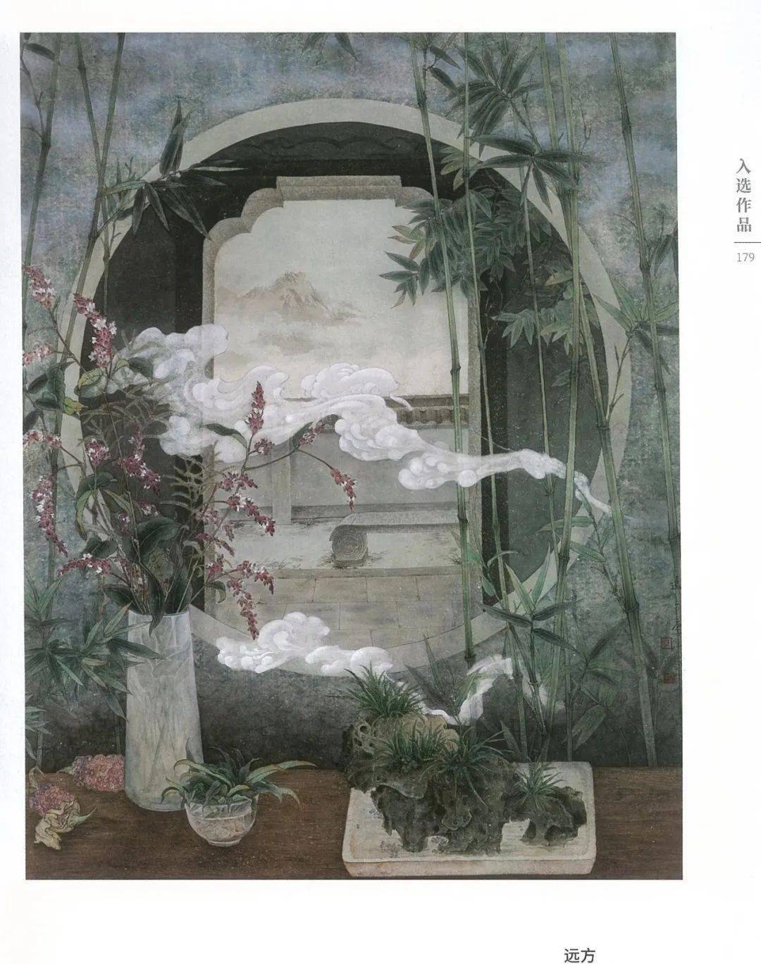 中国美协2020厦门小幅工笔展作品欣赏