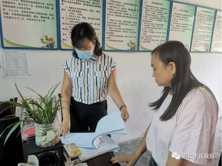 四不两直检查是什么意思谁提出的 8ab5f2335f564614b1d677e742f19493.png