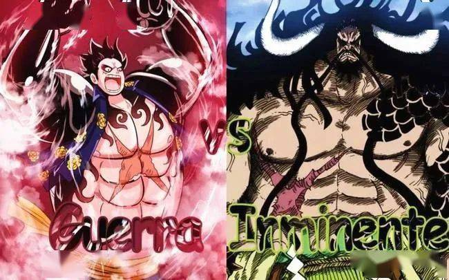 海贼王:路飞与凯多霸王色对碰,撕裂天际,路飞战力达到四皇?