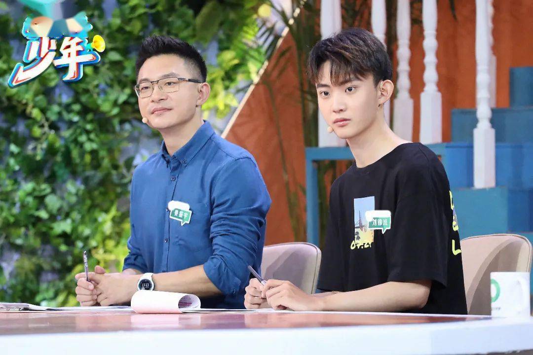 敬请关注今日21:40北京卫视《敞开心扉的少年》_姜振宇