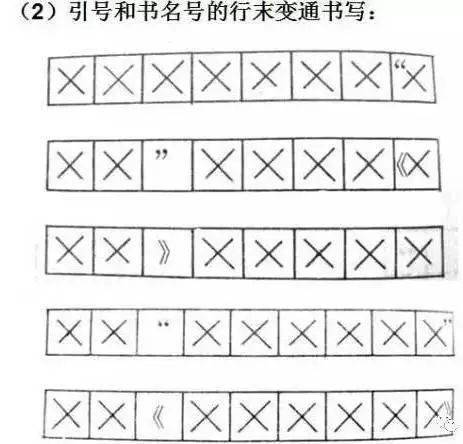 b36be1f388cb49eda7ec0b8ae8e3d4fc.jpeg