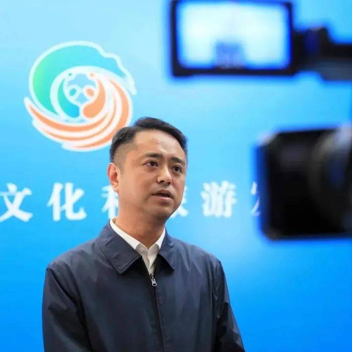 市委书记刘刚在四川省文化和旅游发展大会上接受中央、省、市媒体专访(全文)_邛崃市