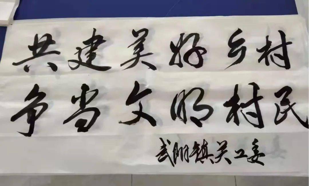文明实践在昌南南昌县迎国庆系列活动之一歌舞宣讲喜迎国庆节丹青书法