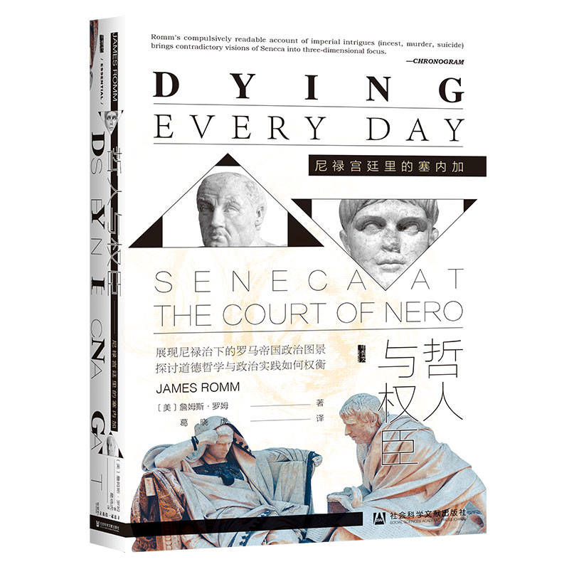 书单|这个“十一”多读好书吧：长假人文书单