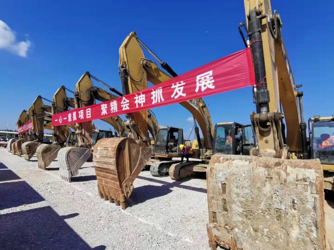 贵州三季度集中开工"四化"项目388个,总投资1411亿元