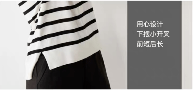 什么 健康从一件内衣开始!不闷不跑杯的无痕文胸;轻柔细腻的条纹衫,一件顶10件,气质百搭
