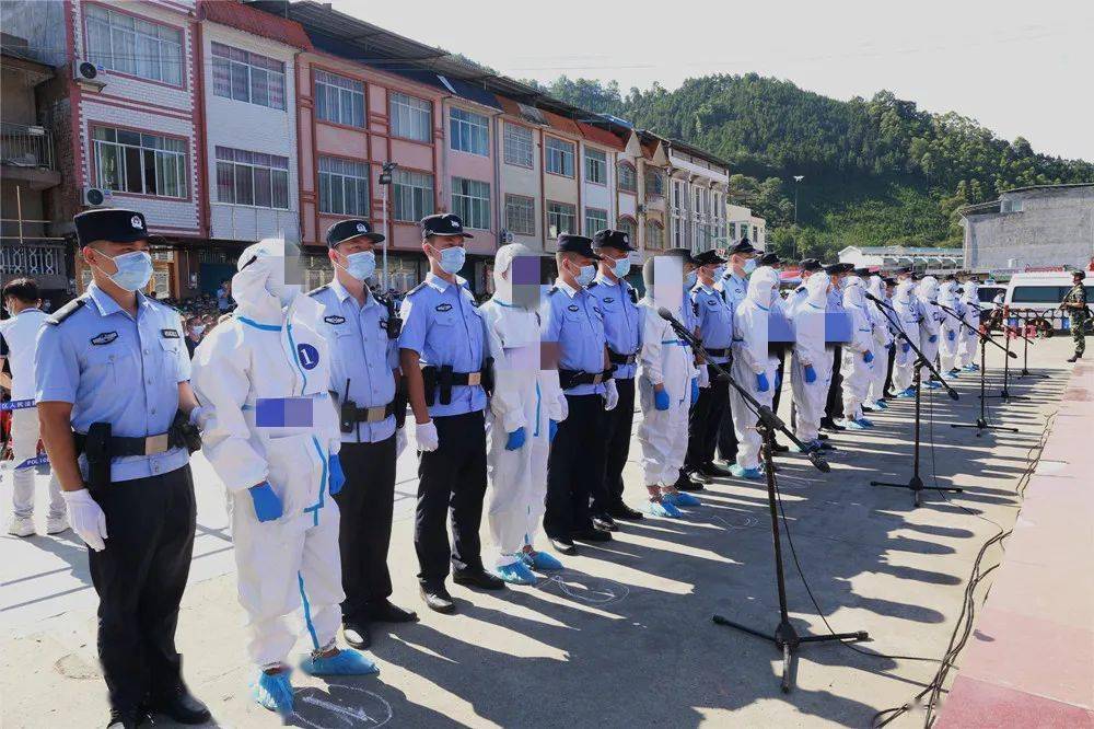 敲诈勒索寻衅滋事田阳这11人获刑