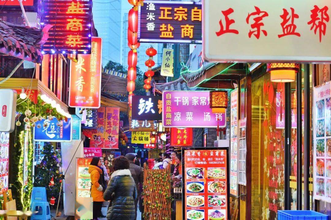 为了吃,也要专门飞一趟的城市!_美食街