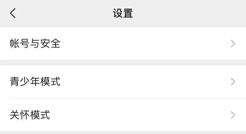 微信|微信终于上线这个新功能！太需要了