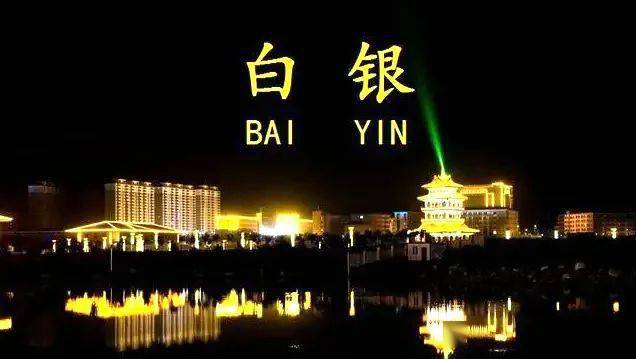 银子排行榜_想要面子先看银子面子车排行TOP10(图)