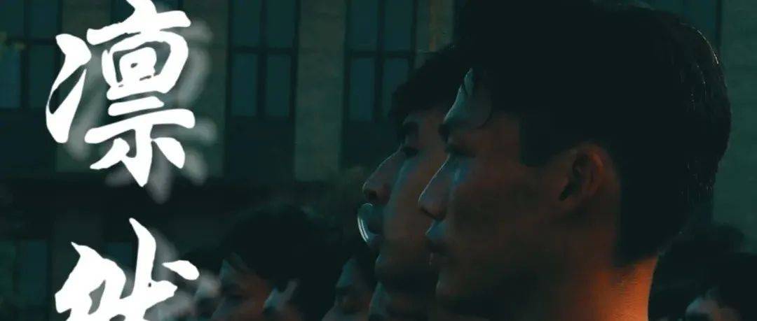 军训汇演倒计时①天|满腔热血,我们等你来_周愉萍