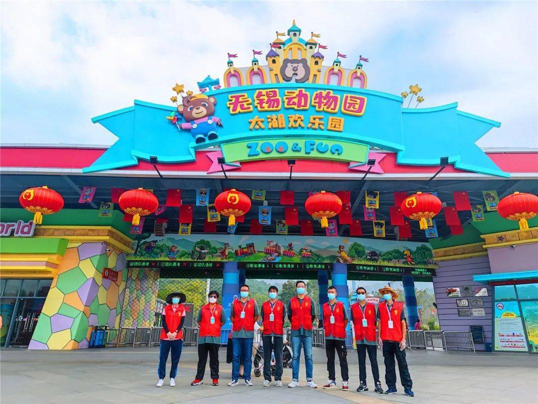 阿熊乐园一岁啦快来秋趣动物园