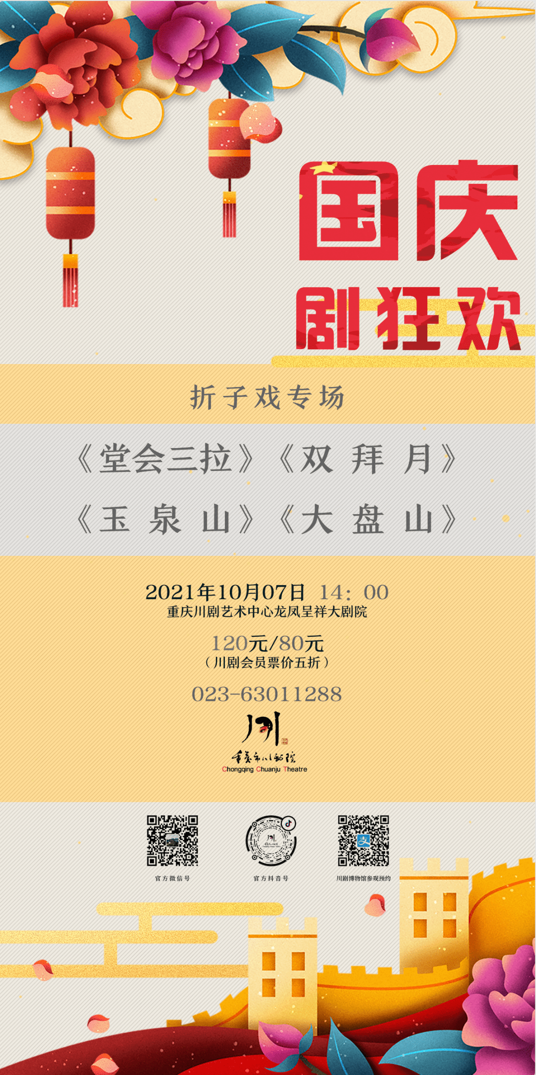 596e6fcde31948ec83b197be4495c394.png