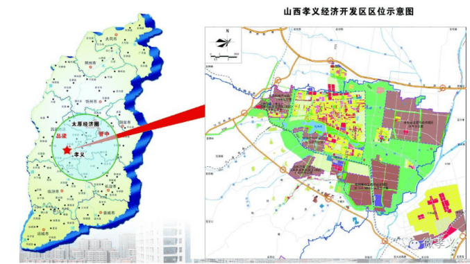 山西唯一!山西首富县孝义再次跻身2021全国综合实力百强县市榜