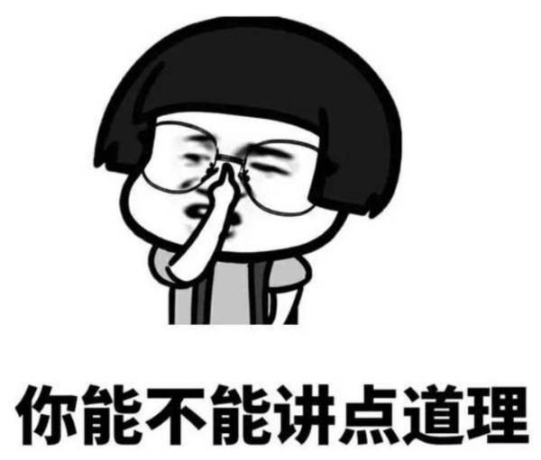 同学|好大的“官威”!学生干部查寝,竟把女生整残了