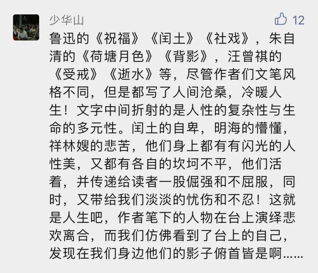 如何成为作家在哪写作 7d5438081ac94e8ab8298924f96bf5ae.jpeg