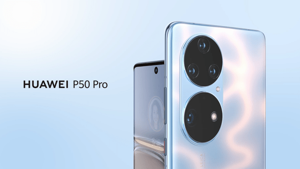 HUAWEI P50 pro 4G中国版 涟漪云波 华为P50 Pro】“涟漪云波”动态机身_哔哩哔哩_bilibili