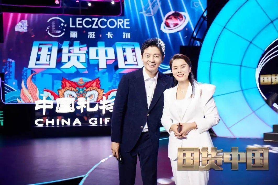 用时间沉淀品质,朵拉朵尚引领国货美妆新风尚_李海珍