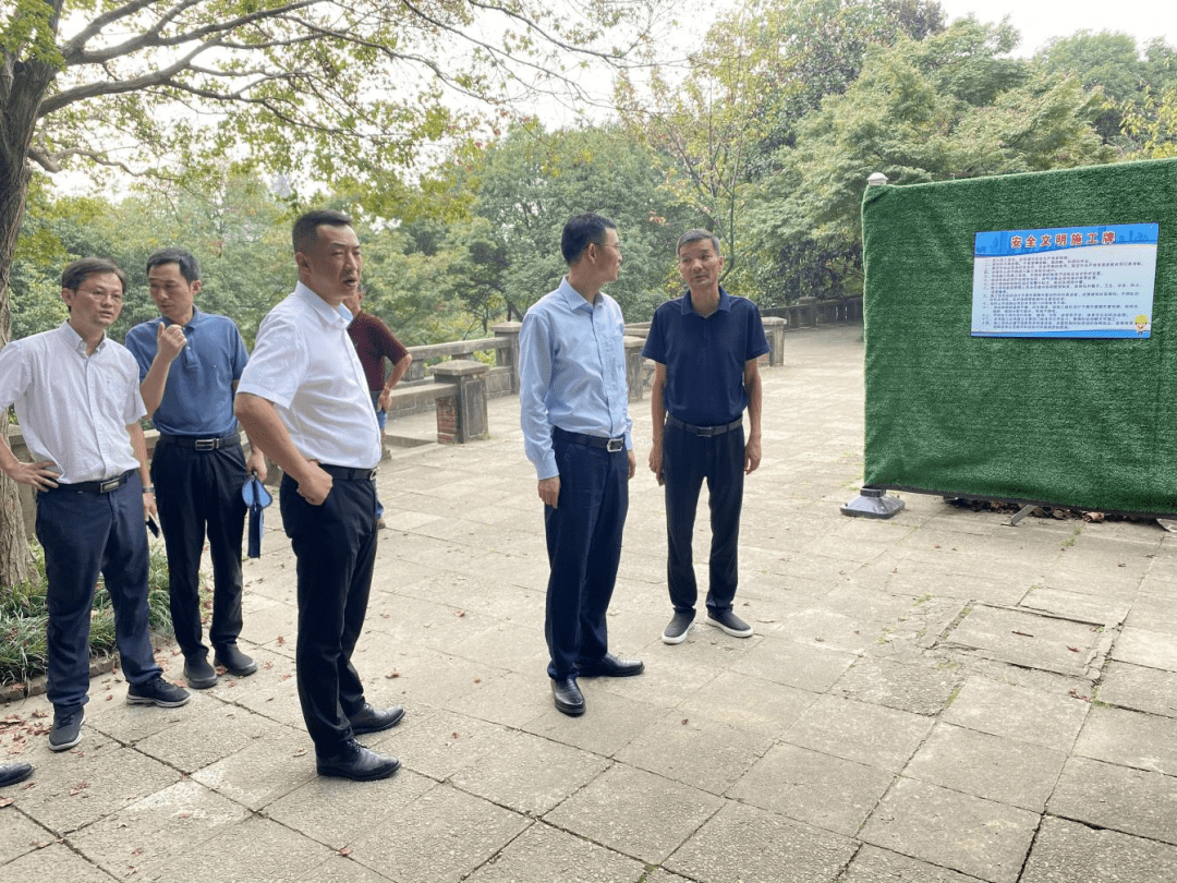 市文旅集团来梅园景区开展国庆节前安全专项检查