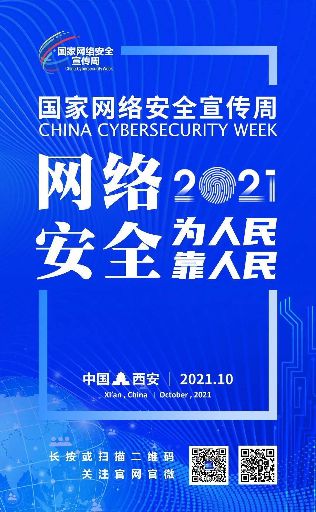 c843cf8d6f0c4493b69432b7f95ab4c1.jpeg