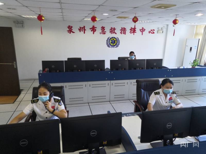 急救中心调度员累么 f57a6fa3fa0a41158081977acdc87b38.jpeg