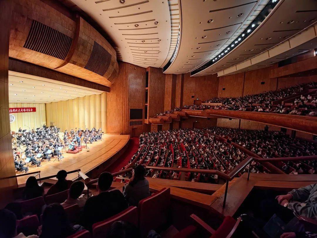 乐韵中国音乐学院管弦系教师与中国乐派交响乐团北京大学专场音乐会