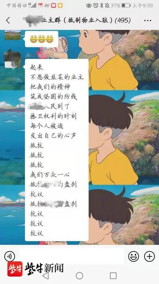 20ae41ec2b53409baf5d75bd61b7b04b.jpeg
