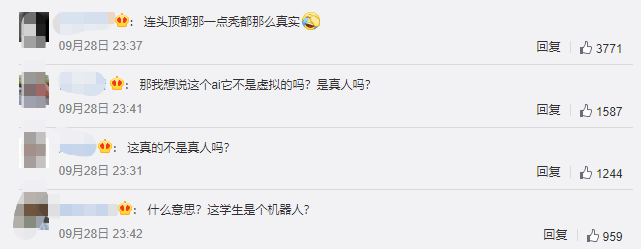 华智冰|人美声甜！这个“清华新生”火了，背景曝光