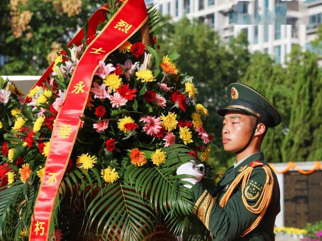 烈士纪念日|缅怀革命先烈 祭奠不朽英魂_花篮