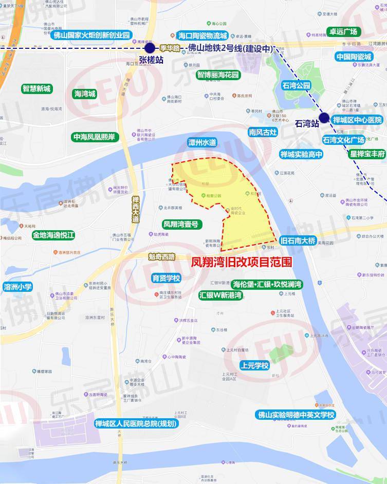 拟改造面积534亩南庄凤翔湾旧改将启动开招前期服务机构