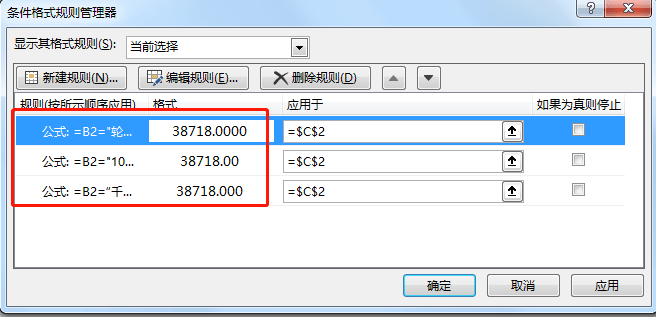 7759e515a729433f88619938e2e92761.png