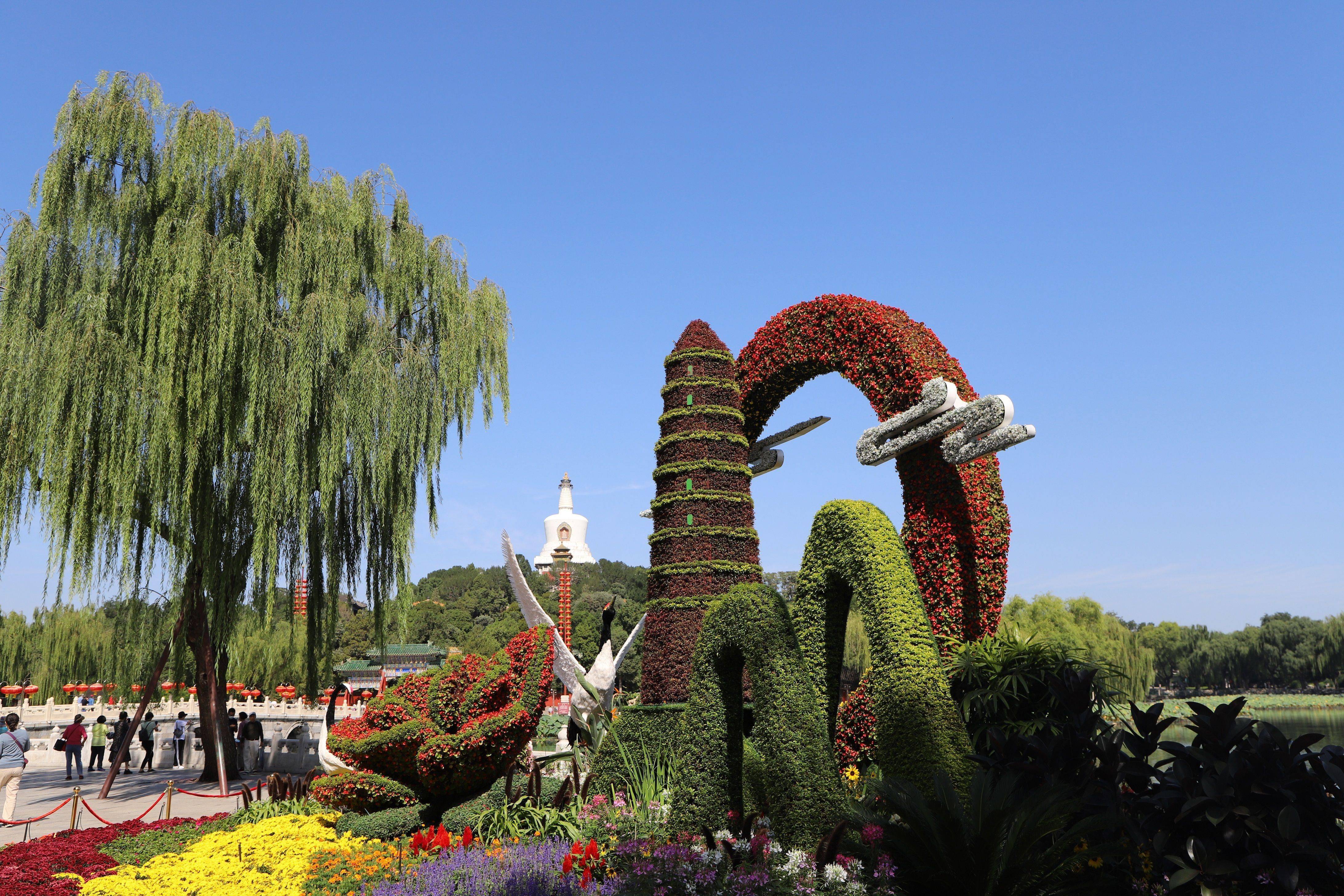 北京市属公园推出29项国庆游园活动，5G智慧应用上线