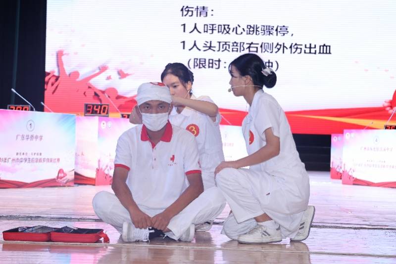促进中心|学生哥心肺复苏、包扎技术如何？穗举行中学生应急救护技能赛