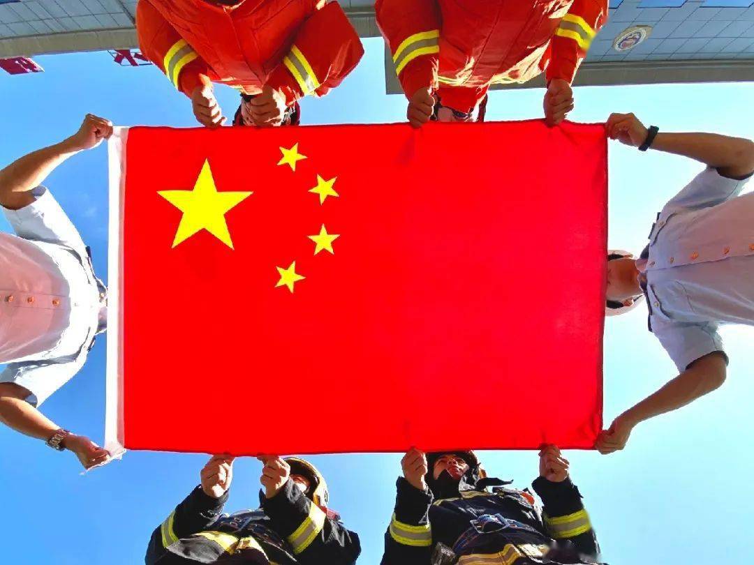 祖国的国旗图片